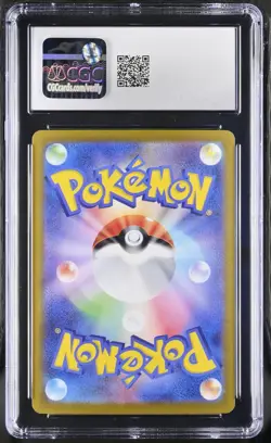 CGC Gem Mint 10 Switch UR 209/165 Japanese Pokemon 151 SV2a - US SELLER! - Image 2