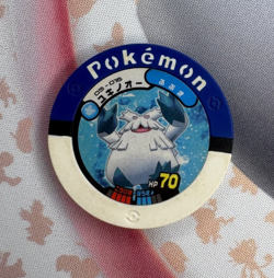 Abomasnow Blue 05-016 Regular Battrio Japanese Pokemon Arcade Game Chip 🍄 - Image 1