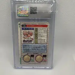 Pokemon Bandai Carddass Vending Prism Holo 146 Moltres Vintage 1996 GCG 10 - Image 2