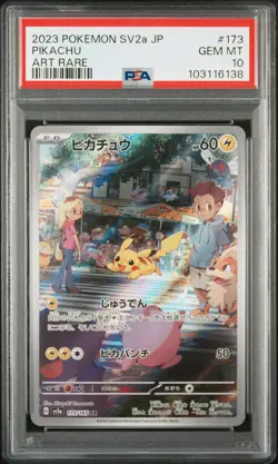 2023 POKEMON JPN SV2A-POKEMON 151 ART RARE #173 PIKACHU PSA 10 - Image 1