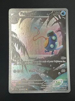 Palpitoad Illustration Rare 104/086 Near Mint Black Bolt White Flare Pokemon TCG - Image 2