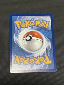 Palpitoad Illustration Rare 104/086 Near Mint Black Bolt White Flare Pokemon TCG - Image 3