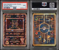 Pokemon Ancient Mew Movie Promo PSA 9 - Image 1