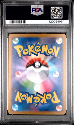 PSA 9 Morty's Conviction 097 Pokemon SV5K Wild Force Japanese 2024 Special Art - Image 2