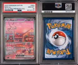 PSA 10 Pokemon SVP 151 UPC Black Star Promo Mew EX #053 GEM MINT - Image 3