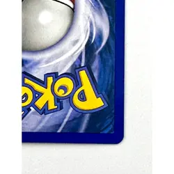 1999 Pokemon Squirtle Base Set 2 #93/130 NM+ Never Played WOTC Vintage TCG - Image 4