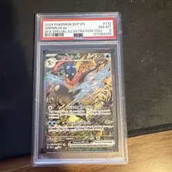2024 Pokemon SV Shrouded Fable Greninja EX Special Illustration Rare #132 PSA 8 - Image 1