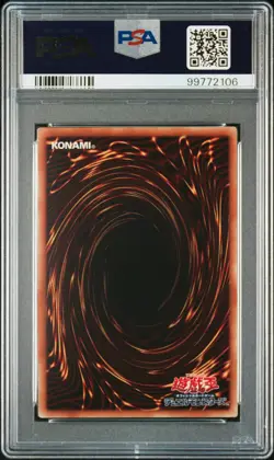 2015 YU-GI-OH! JPN MB01-MILLENNIUM BOX GOLD ED SLIFER THE SKY DRAGON PSA 6 - Image 2