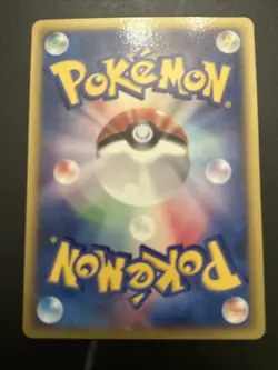 Pokemon Meowth Delta Species McDonald's Promo Card 127/Pcg-p NM - Image 2