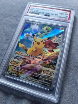 PSA 10 GEM MINT Pikachu 001/SV-P Scarlet & Violet Promo Japanese Pokemon Card - Image 3