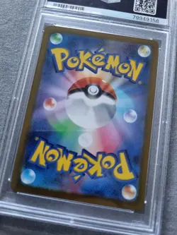 PSA 10 GEM MINT Pikachu 001/SV-P Scarlet & Violet Promo Japanese Pokemon Card - Image 5