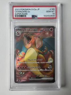 Pokemon TCG Charizard EX 185/165 SV2a Japanese 151 Card PSA 10 - Image 1