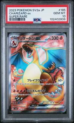 Pokemon TCG Charizard EX 185/165 SV2a Japanese 151 Card PSA 10 - Image 4