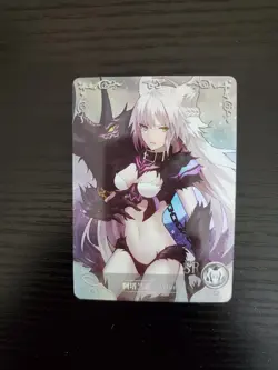 Goddess Story Sexy Anime Card - Atalanta (Alter) Fate/Grand Order NS-5M04-077 SR - Image 1