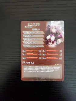 Goddess Story Sexy Anime Card - Atalanta (Alter) Fate/Grand Order NS-5M04-077 SR - Image 2