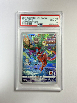 PSA 10 Deoxys AR 185/172 GEM MINT VSTAR Universe 2022 Pokemon Card - Image 1