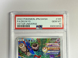PSA 10 Deoxys AR 185/172 GEM MINT VSTAR Universe 2022 Pokemon Card - Image 2