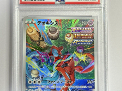 PSA 10 Deoxys AR 185/172 GEM MINT VSTAR Universe 2022 Pokemon Card - Image 4
