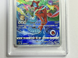 PSA 10 Deoxys AR 185/172 GEM MINT VSTAR Universe 2022 Pokemon Card - Image 5