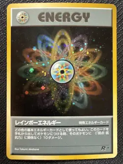 Rainbow Energy Pokemon Card Japanese Game Nintendo Rare Holo Team Rocket - Image 1