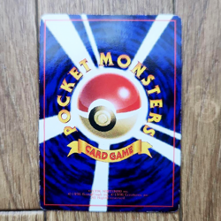 [LP] Mewtwo Glossy Vending Series 1 Promo 1998 Pokemon Card Japanese #117 - Image 5