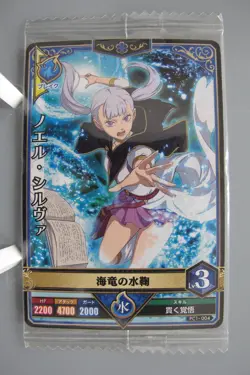 Noelle Silva Black Clover TCG Card Japanese Bandai Anime Made In Japan F/S No.2 - Image 1