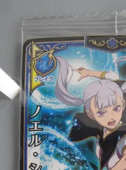 Noelle Silva Black Clover TCG Card Japanese Bandai Anime Made In Japan F/S No.2 - Image 2
