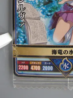 Noelle Silva Black Clover TCG Card Japanese Bandai Anime Made In Japan F/S No.2 - Image 4