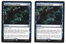 Magic The Gathering Zendikar Rising ZNR 2020 #67 Maddening Cacophony NM x2 LOT1 - Image 1