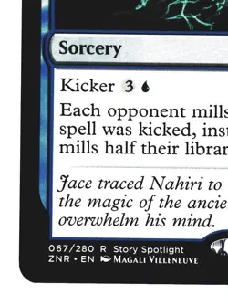 Magic The Gathering Zendikar Rising ZNR 2020 #67 Maddening Cacophony NM x2 LOT1 - Image 5
