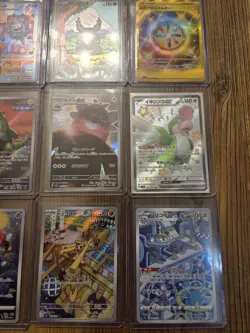 Pokemon | Lot Of 20 | Japanese Full Art Cards - Image 2