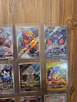 Pokemon | Lot Of 20 | Japanese Full Art Cards - Image 3