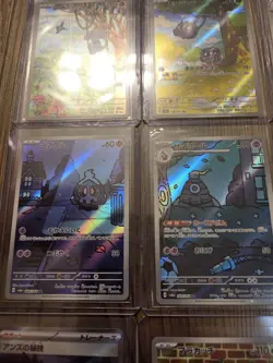 Pokemon | Lot Of 20 | Japanese Full Art Cards - Image 4