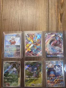 Pokemon | Lot Of 20 | Japanese Full Art Cards - Image 5