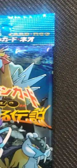 2000 Pokemon Neo Revelation Foil Booster Pack Factory Sealed Japanese - Image 4