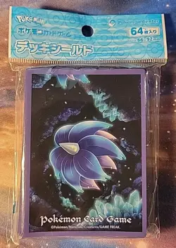 OFFICIAL POKEMON CENTER JAPANESE GLIMMORA DECK SLEEVES 64 CT BRAND NEW - Image 1