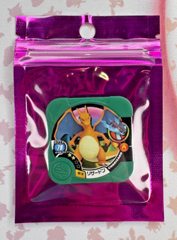 Charizard 03-15 Tretta Regular Green Japanese Pokemon Arcade Game Chip 🍄 - Image 1
