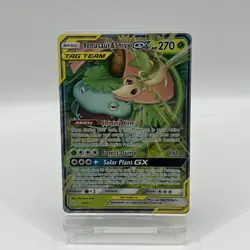 Venusaur & Snivy GX Holo Pokemon 1/236 Cosmic Eclipse Ultra Rare NM/MT - Image 1