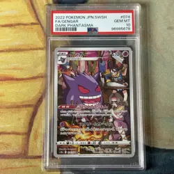 2022 Pokemon JPN SWSH Dark Phantasma Gengar #074 FA PSA 10 Gem Mint - Image 1