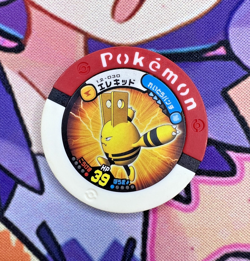 Elekid Red 12-030 Regular Battrio Pokemon Arcade Game Chip 🍄 - Image 1