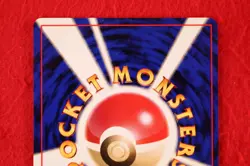 *A- rank Pokemon Card Scyther No.123 Holo Quick Starter Gift 1998 Japan #5719 - Image 4