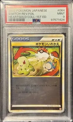 Pokemon PSA 9 Graded Card Lot (2) Japanese Vintage 1st Edition Kangaskhan Rev - Image 4