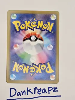 Pokemon Card Boss's Orders/Ghetsis P 188/SV-P promo Promo Japanese - Image 3