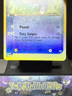 Pokemon Card Mudkip 010 Nintendo Black Star Promo Reverse Holo Near Mint - Image 3