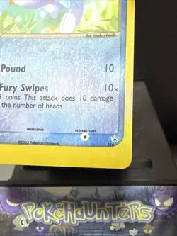 Pokemon Card Mudkip 010 Nintendo Black Star Promo Reverse Holo Near Mint - Image 4