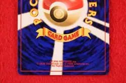 *S-- rank* Pokemon Card Dark Venusaur No.003 Trainer Magazine Promo Japan #5721 - Image 5