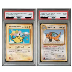 PSA 9 Flying Pokemon Card Pikachu & Dragonite 25 149 1998 Japanese Promo From JP - Image 1