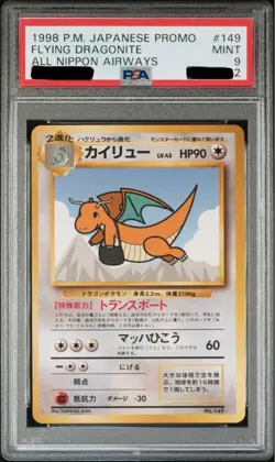 PSA 9 Flying Pokemon Card Pikachu & Dragonite 25 149 1998 Japanese Promo From JP - Image 4