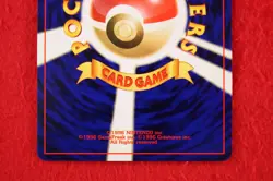 *S-- rank* Pokemon Card Ho-Oh No.250 Holo Rare!! Old Back Japanese #5716 - Image 5
