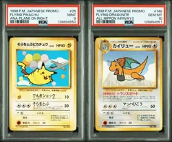 PSA 10 & 9 Flying Pokemon Card Pikachu & Dragonite 25 149 1998 Japanese Promo - Image 1